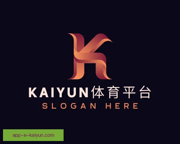 了解kaiyunapp安卓版下载